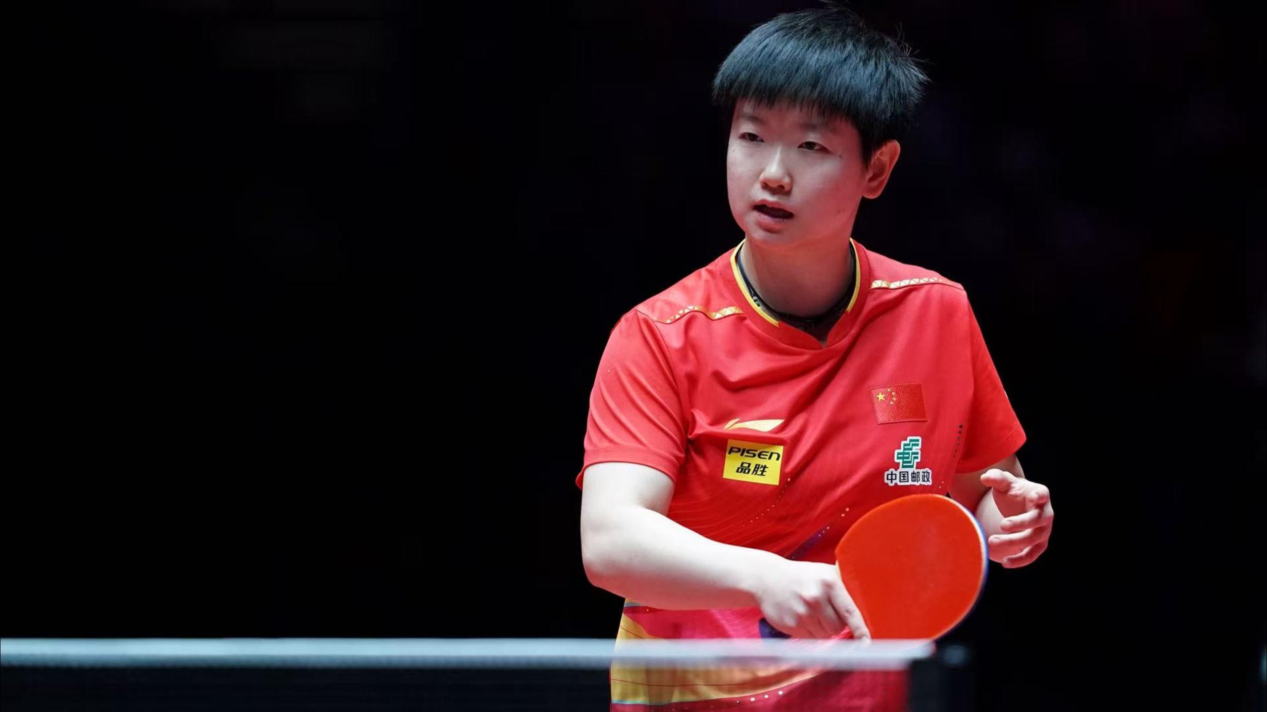 心理素质的 心理素质的