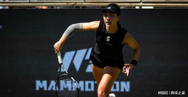 但难以形成 但难以形成