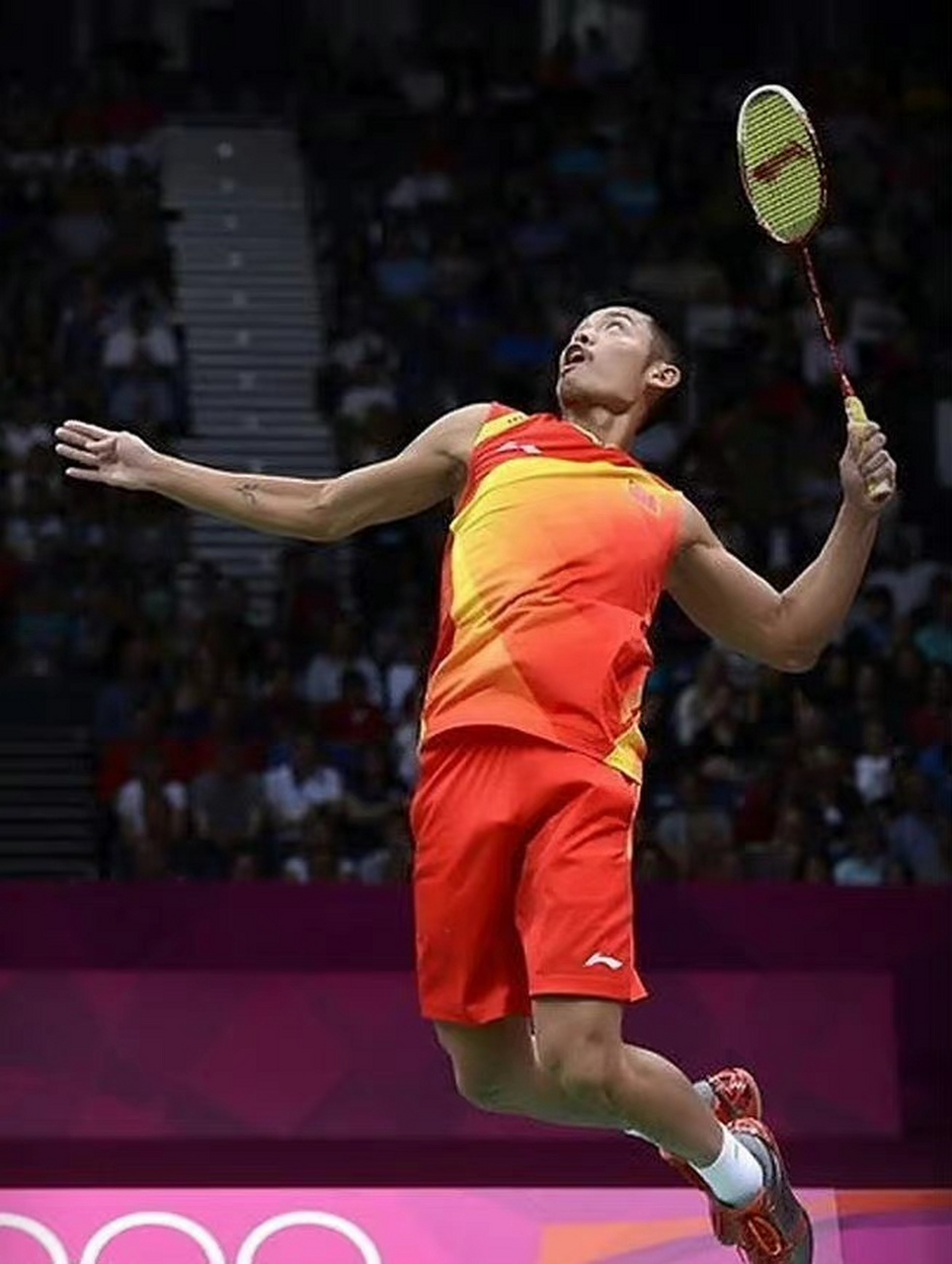 并成为历史 并成为历史