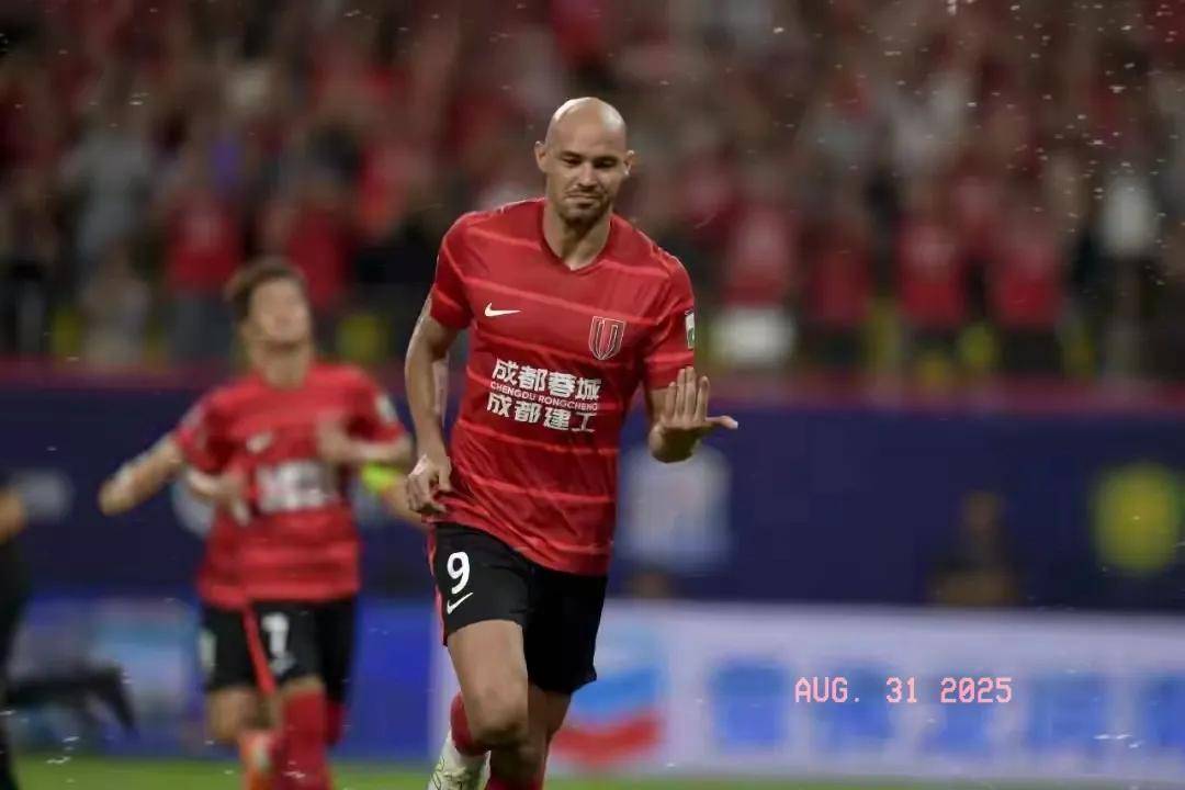 伊万科维奇 伊万科维奇