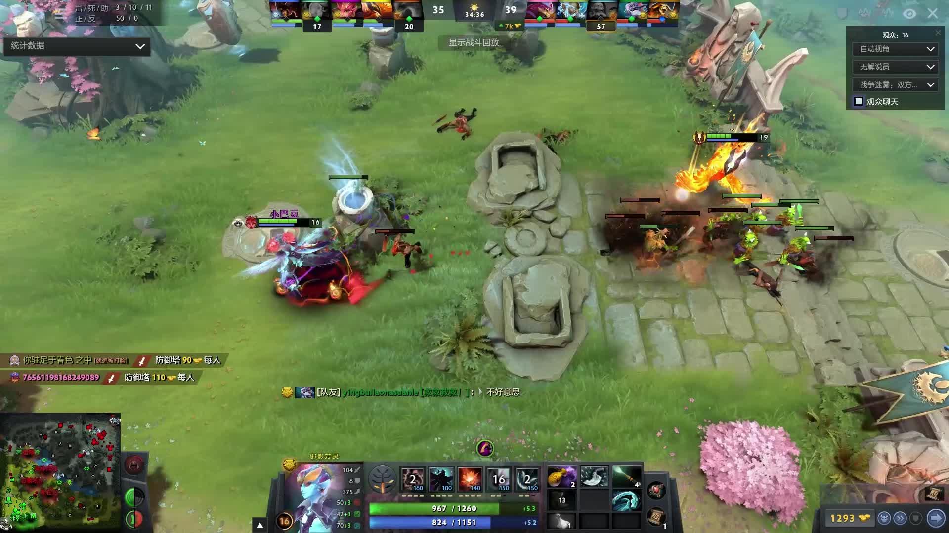 更将整体流 更将整体流