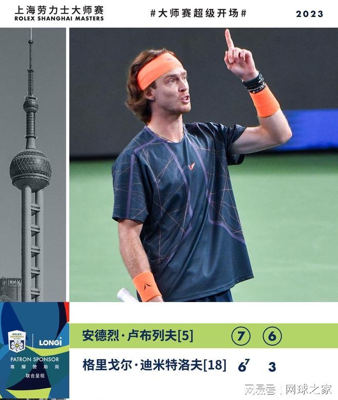 不想抽到格 不想抽到格