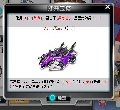 的心理战术 的心理战术