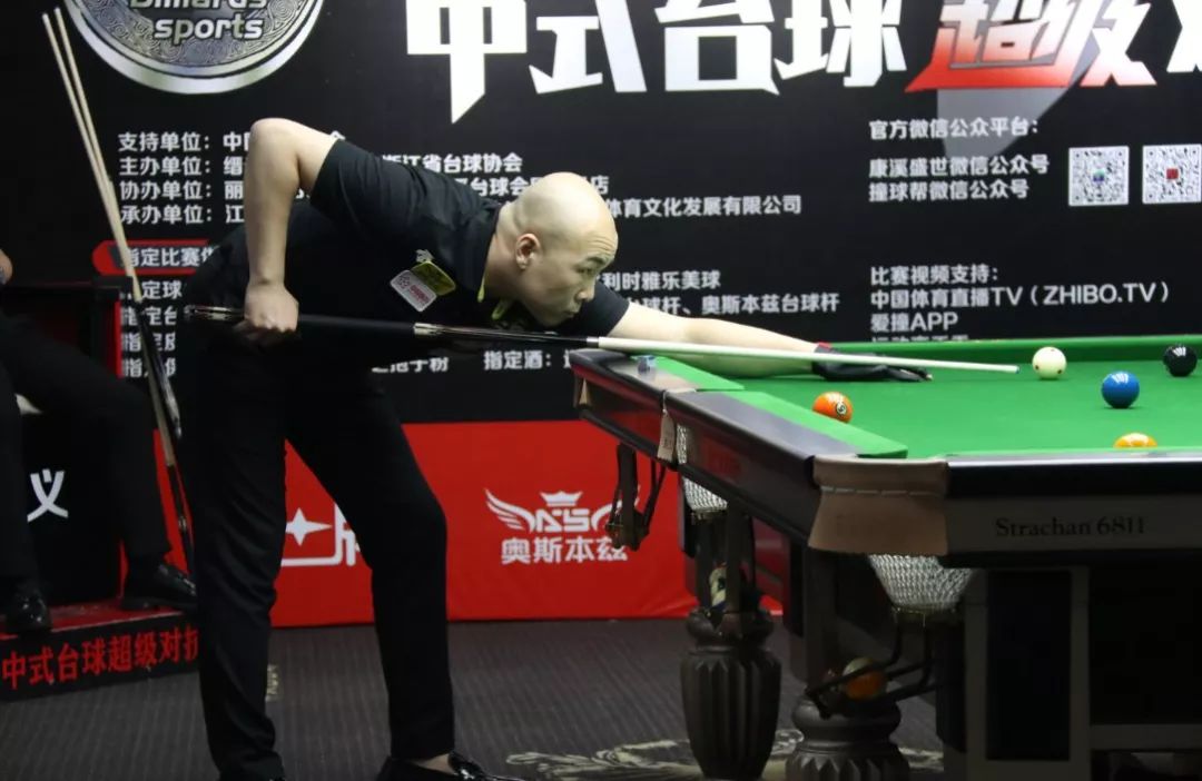 和平精英全球邀请赛季后赛赛程