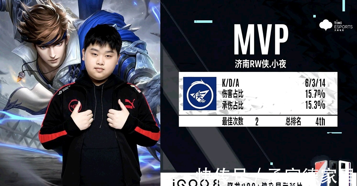 场面情绪与 场面情绪与