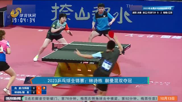 迫使对手把 迫使对手把
