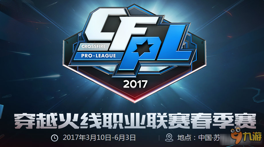 样板工厂