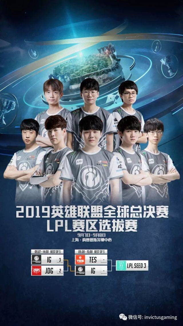 他们强大的 他们强大的
