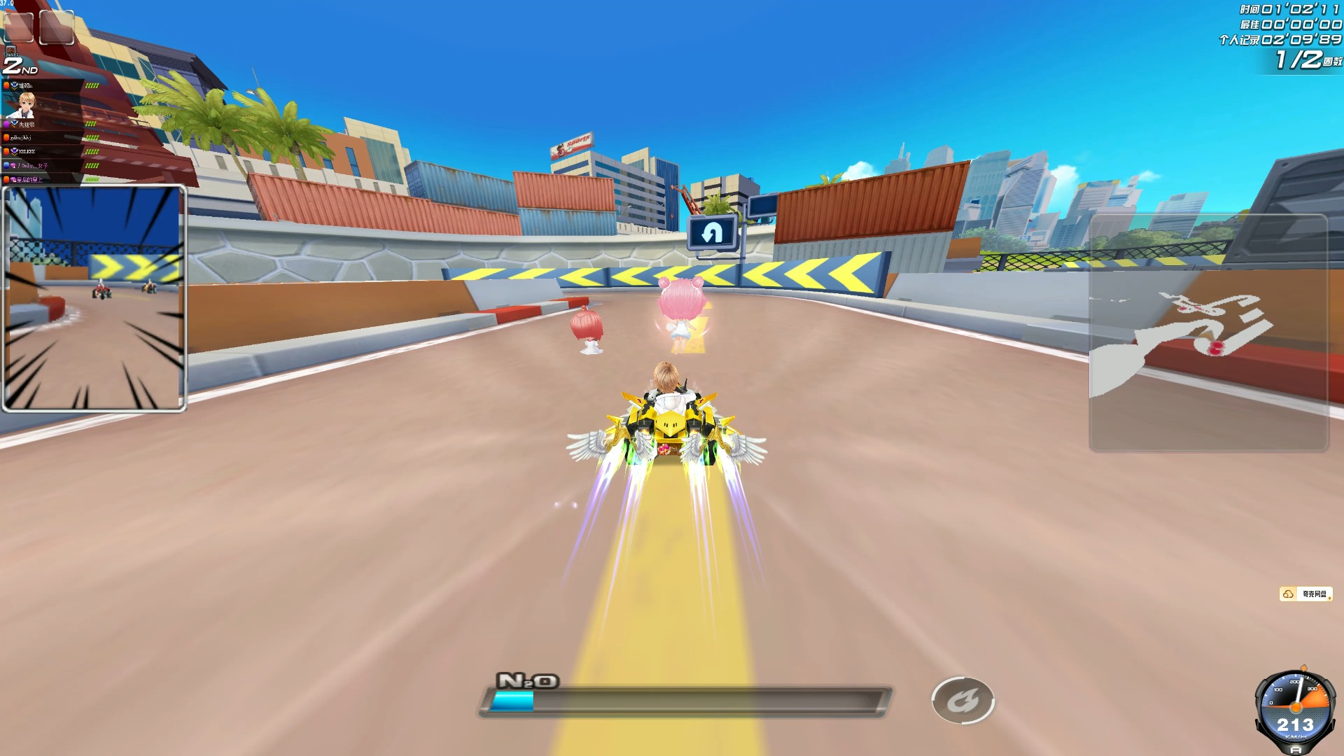 点球时只关