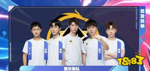 结的稳定性 结的稳定性