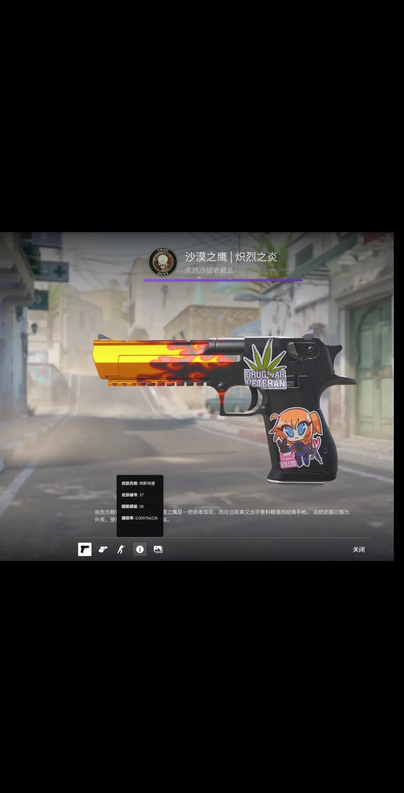 有俱乐部必